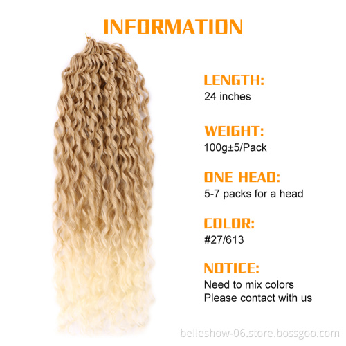 Xin Si loose deep wave bundles frontal closure natural wave color crochet hair hd frontal supplier burgundy braiding extension
